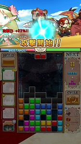 画像ギャラリー No.004のサムネイル画像 / 自称テトリス通（!?）のPUFFYをゲストに招いて行われた，「テトリスモンスター配信記念イベント」の模様をレポート