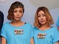 自称テトリス通（!?）のPUFFYをゲストに招いて行われた，「テトリスモンスター配信記念イベント」の模様をレポート
