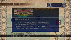 画像ギャラリー No.058のサムネイル画像 / 「ソウルキャリバーII HD Online」の配信日が2月20日に決定。プレイアブルキャラクターの情報やティザートレイラーなどが公開に