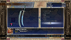 画像ギャラリー No.060のサムネイル画像 / 「ソウルキャリバーII HD Online」の配信日が2月20日に決定。プレイアブルキャラクターの情報やティザートレイラーなどが公開に