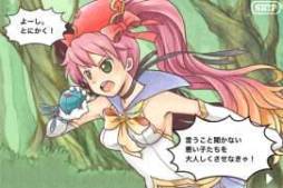 画像ギャラリー No.003のサムネイル画像 / Android向け「虫姫さま BUG PANIC」「デススマイルズ」が配信中。無料版も