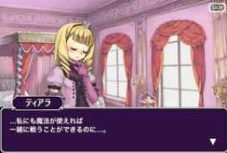 画像ギャラリー No.007のサムネイル画像 / Android向け「虫姫さま BUG PANIC」「デススマイルズ」が配信中。無料版も