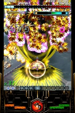 画像ギャラリー No.006のサムネイル画像 / 【8月13日のAndroid向けアプリセール情報】「虫姫さま BUG PANIC」「デススマイルズ」「エスプガルーダII」「怒首領蜂大復活」がセール価格で配信中