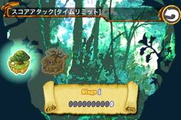 虫姫さま BUG PANIC