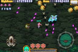 虫姫さま BUG PANIC LITE