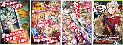 画像ギャラリー No.001のサムネイル画像 / 「アークナイツZERO」,会員数10万人突破を記念したキャンペーンが実施中