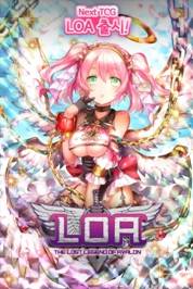 画像ギャラリー No.002のサムネイル画像 / ファンタジーRPG「アークナイツZERO」の韓国版が配信開始