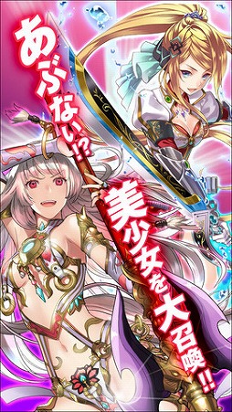 アークナイツ ZERO