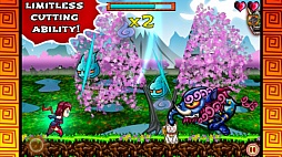 鉄を切る剣