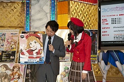 画像ギャラリー No.037のサムネイル画像 / 「ブシロード大戦略発表会2013（夏）」をレポート。ハイブリッドTCG「ファイブクロス」の全貌が明らかに