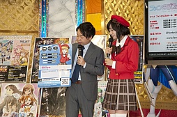 画像ギャラリー No.038のサムネイル画像 / 「ブシロード大戦略発表会2013（夏）」をレポート。ハイブリッドTCG「ファイブクロス」の全貌が明らかに