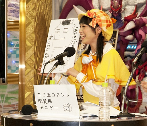 画像ギャラリー No.055のサムネイル画像 / 「ブシロード大戦略発表会2013(夏)」をレポート。ハイブリッドTCG「ファイブクロス」の全貌が明らかに