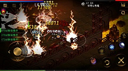 デモニックセイヴァー