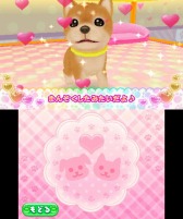 画像ギャラリー No.005のサムネイル画像 / 「わんニャンペットショップ」の発売日が2013年11月28日に決定。スクリーンショットやゲーム内容などの情報も公開に