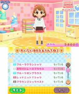 画像ギャラリー No.008のサムネイル画像 / 「わんニャンペットショップ」の発売日が2013年11月28日に決定。スクリーンショットやゲーム内容などの情報も公開に