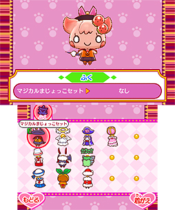 画像ギャラリー No.008のサムネイル画像 / 3DS「チョコ犬のちょこっと不思議な物語 ショコラ姫と魔法のレシピ」でチョコ犬を操作して「伝説のスイーツ」を作ろう