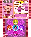 チョコ犬のちょこっと不思議な物語 ショコラ姫と魔法のレシピ