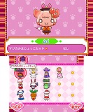 チョコ犬のちょこっと不思議な物語 ショコラ姫と魔法のレシピ