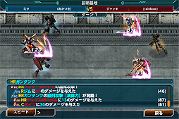 画像ギャラリー No.007のサムネイル画像 / 「機動戦士ガンダム」と「Kingdom Conquest」がコラボ。スマホアプリ「ガンダムコンクエスト」の配信がスタート