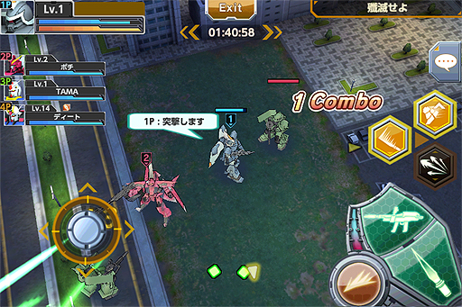 画像ギャラリー No.008のサムネイル画像 / 「機動戦士ガンダム」と「Kingdom Conquest」がコラボ。スマホアプリ「ガンダムコンクエスト」の配信がスタート