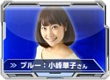 画像ギャラリー No.002のサムネイル画像 / 「ガンダムコンクエスト」,4人の初心者によるバトルロイヤル動画を公開