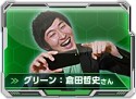 画像ギャラリー No.004のサムネイル画像 / 「ガンダムコンクエスト」,4人の初心者によるバトルロイヤル動画を公開
