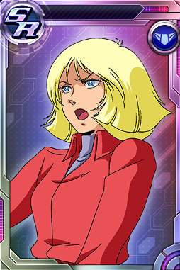 画像ギャラリー No.002のサムネイル画像 / 「ガンダムコンクエスト」，バレンタイン記念イベントが開催