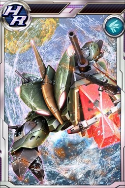 画像ギャラリー No.003のサムネイル画像 / 「ガンダムコンクエスト」新規カードを12枚追加した「閃光の男爵ガシャ」が実装