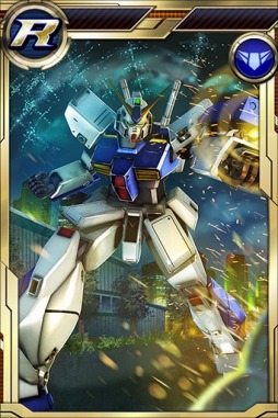 画像ギャラリー No.005のサムネイル画像 / 「ガンダムコンクエスト」新規カードを12枚追加した「閃光の男爵ガシャ」が実装