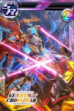 画像ギャラリー No.010のサムネイル画像 / 「ガンダムコンクエスト」新規カードを12枚追加した「閃光の男爵ガシャ」が実装