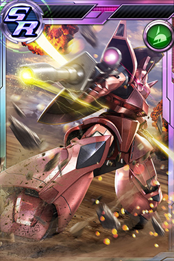 画像ギャラリー No.004のサムネイル画像 / 「ガンダムコンクエスト」，本選開催記念5連ガシャが登場