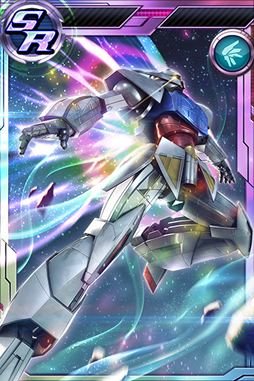 画像ギャラリー No.001のサムネイル画像 / 「ガンダムコンクエスト」，49時間限定でレジェンドガシャが登場 