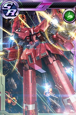 画像ギャラリー No.003のサムネイル画像 / 「ガンダムコンクエスト」，新CMの放送を記念したガシャが登場
