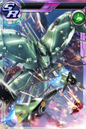 画像ギャラリー No.003のサムネイル画像 / 「ガンダムコンクエスト」試作3号機デンドロビウムなど3機体がガシャに登場