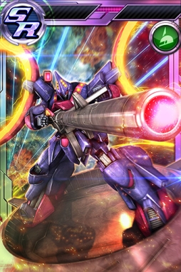 画像ギャラリー No.002のサムネイル画像 / 「ガンダムコンクエスト」でSR ザンネックなどが当たる天破侠乱ガシャ登場