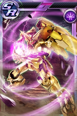 画像ギャラリー No.003のサムネイル画像 / 「ガンダムコンクエスト」でSR ザンネックなどが当たる天破侠乱ガシャ登場