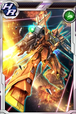 画像ギャラリー No.006のサムネイル画像 / 「ガンダムコンクエスト」でSR ザンネックなどが当たる天破侠乱ガシャ登場