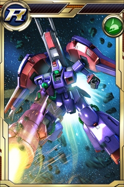 画像ギャラリー No.008のサムネイル画像 / 「ガンダムコンクエスト」でSR ザンネックなどが当たる天破侠乱ガシャ登場