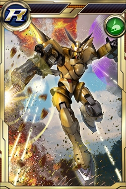 画像ギャラリー No.009のサムネイル画像 / 「ガンダムコンクエスト」でSR ザンネックなどが当たる天破侠乱ガシャ登場
