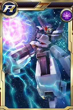 画像ギャラリー No.010のサムネイル画像 / 「ガンダムコンクエスト」でSR ザンネックなどが当たる天破侠乱ガシャ登場
