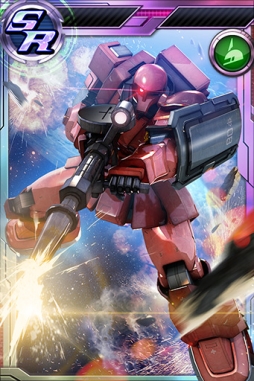 画像ギャラリー No.018のサムネイル画像 / 「ガンダムコンクエスト」でSR ザンネックなどが当たる天破侠乱ガシャ登場