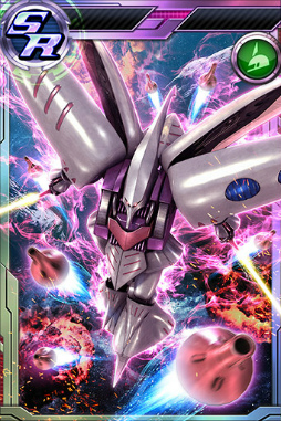 画像ギャラリー No.003のサムネイル画像 / 「ガンダムコンクエスト」,シーズン10を締めくくるレジェンドガシャが実施中