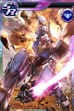 画像ギャラリー No.002のサムネイル画像 / 「ガンダムコンクエスト」,シーズン11の開始を記念するガシャが登場
