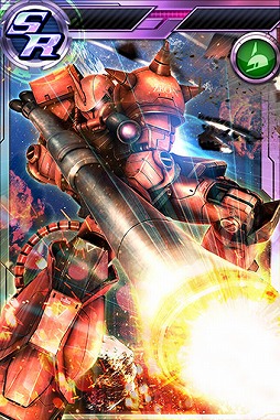 画像ギャラリー No.003のサムネイル画像 / 「ガンダムコンクエスト」,シーズン11の開始を記念するガシャが登場