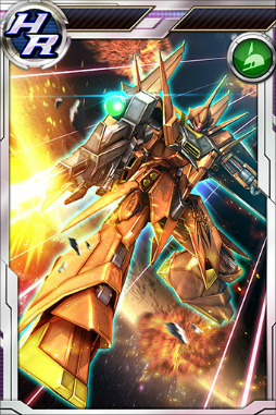 画像ギャラリー No.004のサムネイル画像 / 「ガンダムコンクエスト」に“3周年記念 スキル選抜ガシャ”が実装中
