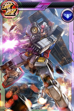 画像ギャラリー No.009のサムネイル画像 / 「ガンダムコンクエスト」に“3周年記念 スキル選抜ガシャ”が実装中