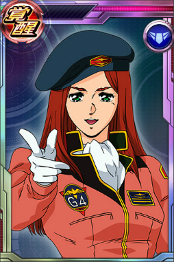 画像ギャラリー No.006のサムネイル画像 / 「ガンダムコンクエスト」で「0080 ポケットの中の戦争」イベントが開催中