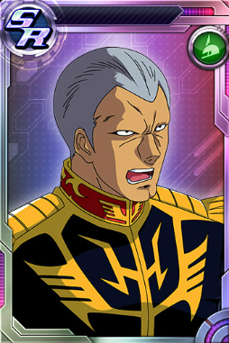 画像ギャラリー No.003のサムネイル画像 / 「ガンダムコンクエスト」にボイス付きSR ギレン,SR ラクスなどが登場