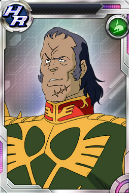 画像ギャラリー No.007のサムネイル画像 / 「ガンダムコンクエスト」にボイス付きSR ギレン,SR ラクスなどが登場
