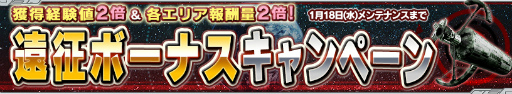 画像ギャラリー No.012のサムネイル画像 / 「ガンダムコンクエスト」にボイス付きSR ギレン,SR ラクスなどが登場